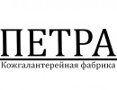 Петра