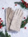 Перчатки женские Юйлин 7728 бежевые