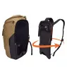 Велосипедная сумка-рюкзак Thule Paramount, 26L, Nutria