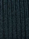 Шапка мужская 11468 MARHATTER тёмно-зелёный (57-59)