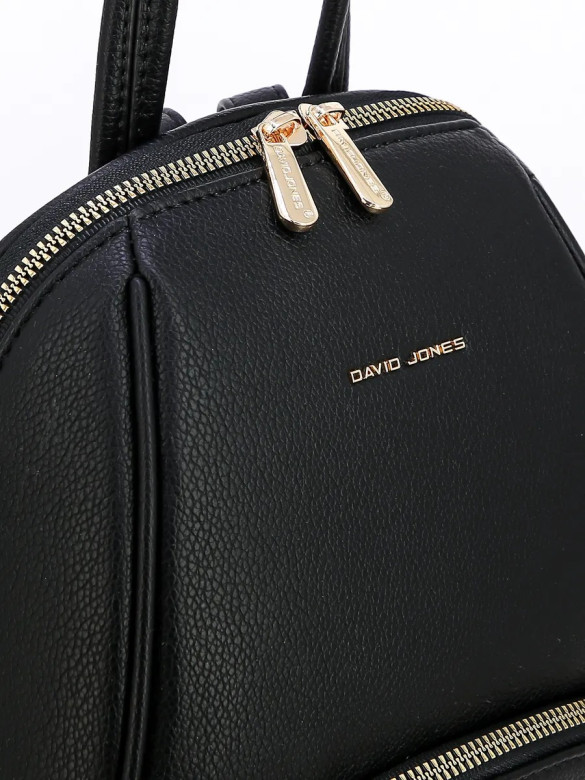 Рюкзак женский David Jones 7325