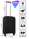 Чемодан RION+ 461 18"