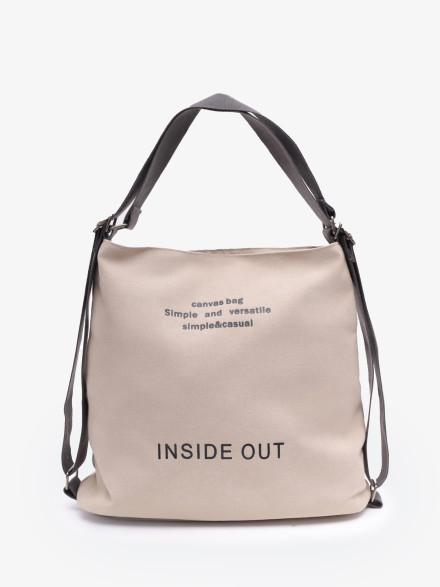 Сумка-рюкзак LanShaWan 761 белая