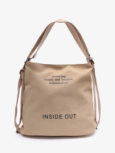 Сумка-рюкзак LanShaWan 761 бежевая