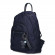 Рюкзак David Jones 7145 navy