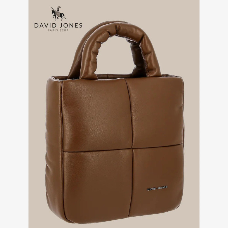 Сумка женская David Jones 7107 chocolate Сумка женская David Jones 7107 chocolate