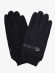 Перчатки мужские Eternal (7.6) 1823 черные
