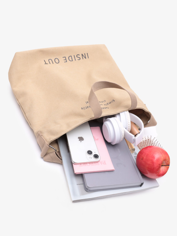 Шоппер LanShaWan 169 бежевый