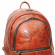 Рюкзак женский Natalia Kalinovskaya, Р43-602 «Като» рыжий/коричневый Рюкзак женский Natalia Kalinovskaya, Р43-602 «Като» рыжий/коричневый