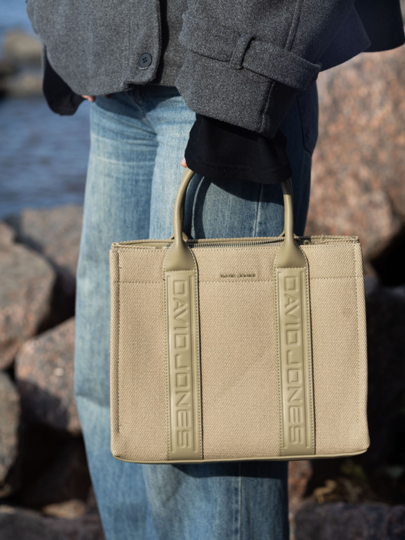 Сумка женская David Jones 7724 olive branch Сумка женская David Jones 7724 olive branch