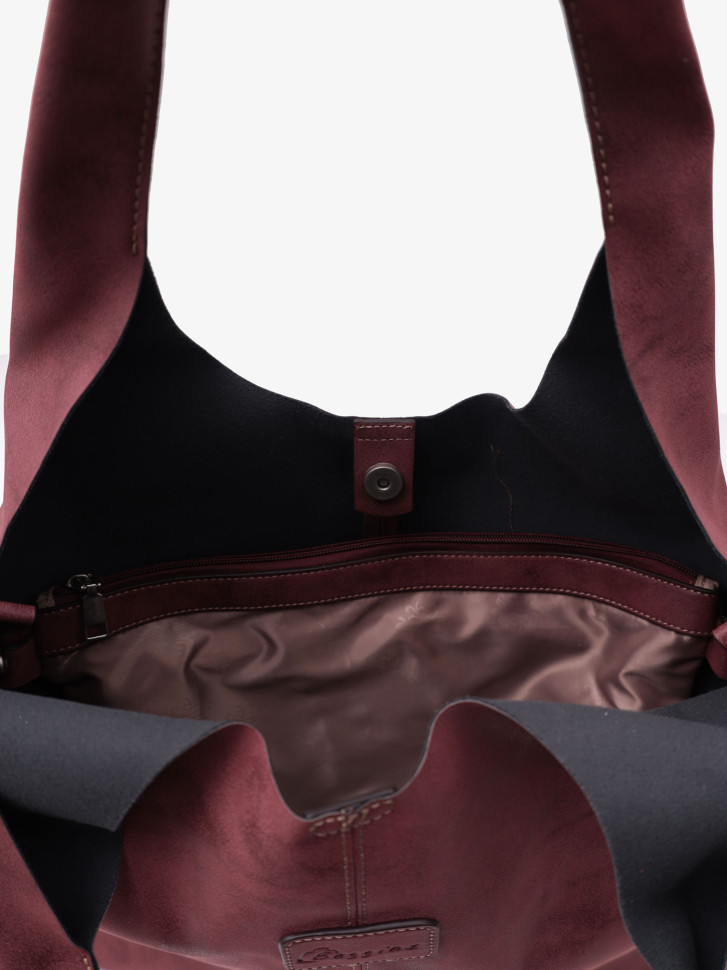 Сумка-мешок с косметичкой Baggins 58235 Сумка-мешок с косметичкой Baggins 58235