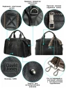 Сумка дорожная David Jones, 3241 black
