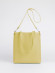 Сумка Richet 3203LN жёлтая 948 Сумка Richet 3203LN жёлтая 948