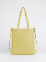 Сумка Richet 3203LN жёлтая 948