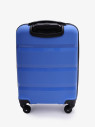 Чемодан для ручной клади из полипропилена Rion+, 460 18" Чемодан для ручной клади из полипропилена Rion+, 460 18"