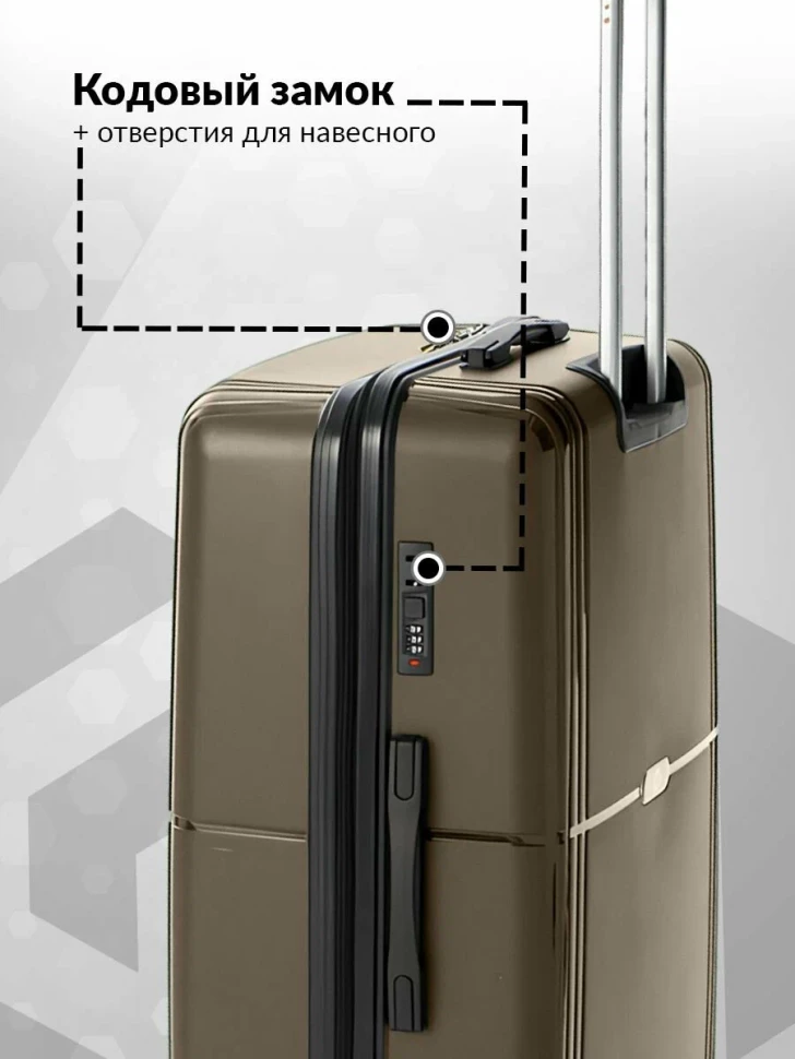 Чемодан L'Case Colombo Чемодан L'Case Colombo