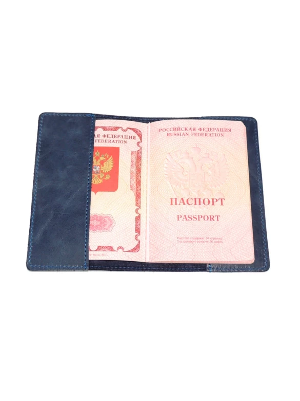 Обложка Kalinovskaya Ос-66 синяя Обложка Kalinovskaya Ос-66 синяя