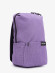 Рюкзак Baggins 621 фиолетовый Рюкзак Baggins 621 фиолетовый