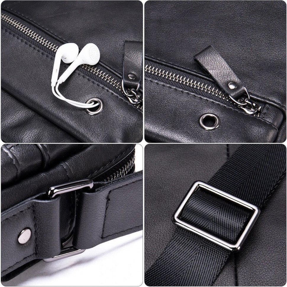 Мужская сумка через плечо 8717 чёрная