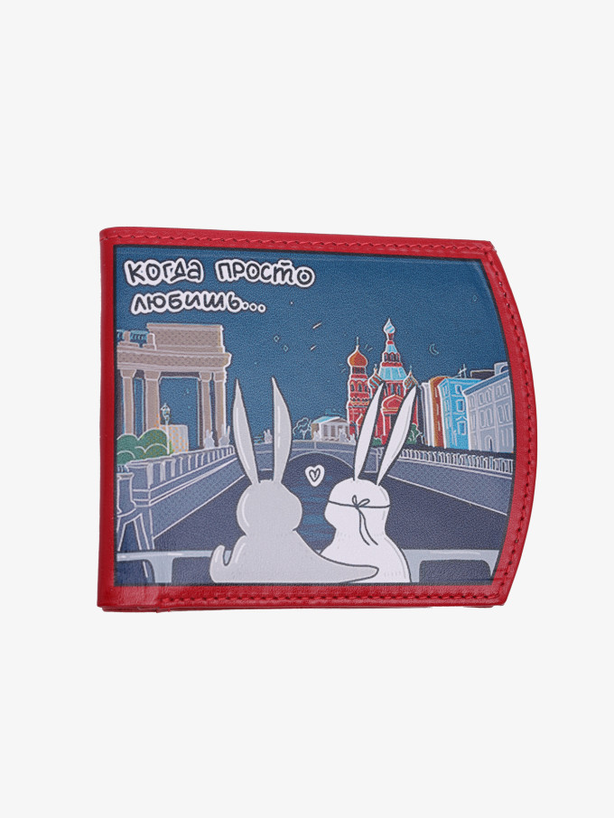 Портмоне женское Вектор ПЖ-832ft-1930/004 красное Портмоне женское Вектор ПЖ-832ft-1930/004 красное