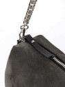 Сумка FIATO 2852 замша серая Сумка FIATO 2852 замша серая