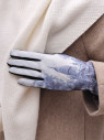 Перчатки WarmEmbrace (4.6) 1388 Исаакий синие