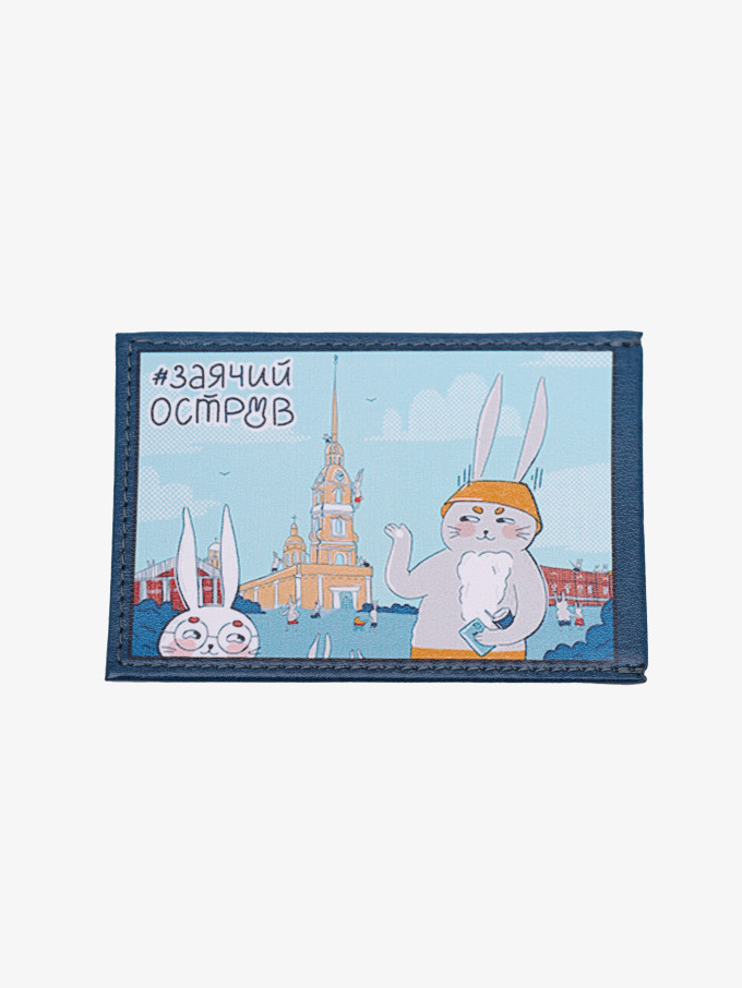 Футляр для транспортной карты Вектор КХ-315ft-1100/101 синий Футляр для транспортной карты Вектор КХ-315ft-1100/101 синий