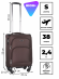Чемодан для ручной клади Rion+, 453/4  18" Чемодан для ручной клади Rion+, 453/4  18"