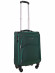 Чемодан для ручной клади Rion+, 453/4  18" Чемодан для ручной клади Rion+, 453/4  18"