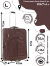 Чемодан Rion+, 412  24" Чемодан Rion+, 412  24"
