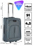 Чемодан Rion+, 412  24"
