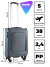 Чемодан RION+ 454/4 ABS пластик 18" дюймов