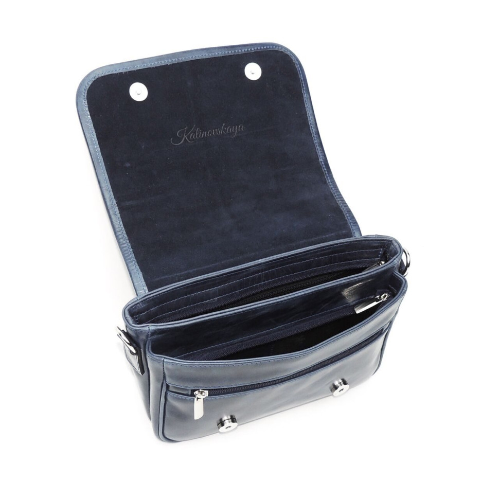 Сумка женская Natalia Kalinovskaya, С93 «Рей» синяя 