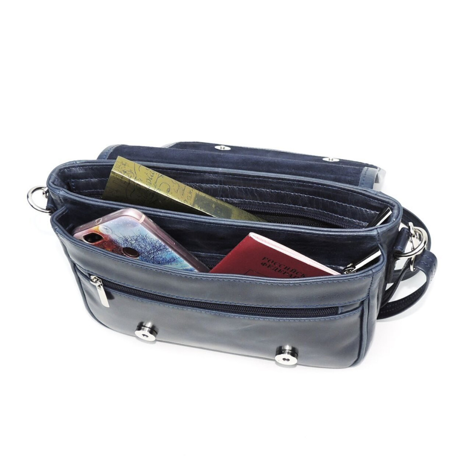 Сумка женская Natalia Kalinovskaya, С93 «Рей» синяя 