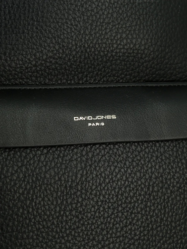 Рюкзак городской David Jones 7269 black Рюкзак городской David Jones 7269 black