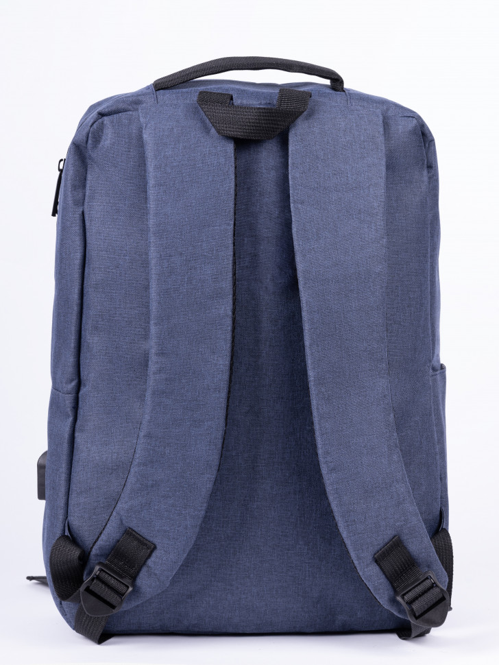 Рюкзак Baggins, Б 60418 синий