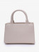 Сумка женская David Jones 7389 coconut cream Сумка женская David Jones 7389 coconut cream