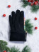 Перчатки женские Ангел 111-12 дом Перчатки женские Ангел 111-12 дом