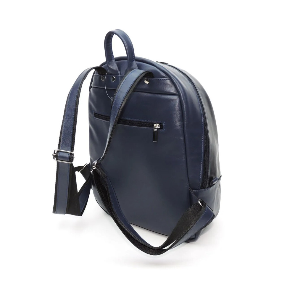 Рюкзак женский Natalia Kalinovskaya, «Арабская ночь» синий