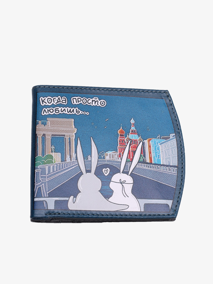 Портмоне женское Вектор ПЖ-832ft-1940/104 синее Портмоне женское Вектор ПЖ-832ft-1940/104 синее