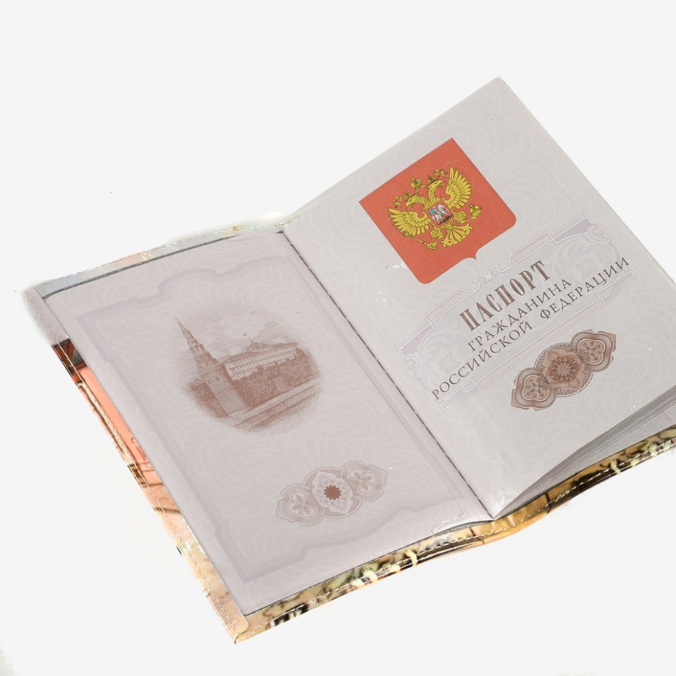 Обложка для паспорта 02-006-018-8 "Дама с зонтиком у сфинксов"