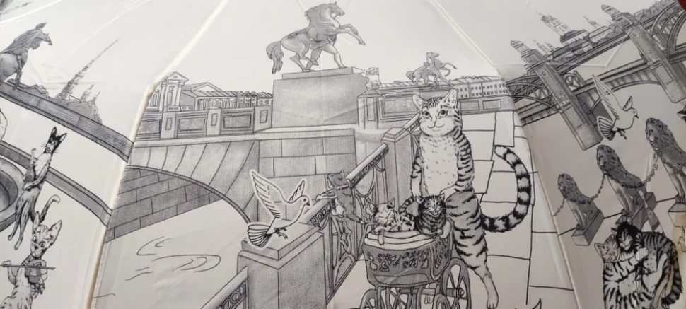 Зонт женский EuroClim 1843 "Коты", бежевый, полный автомат