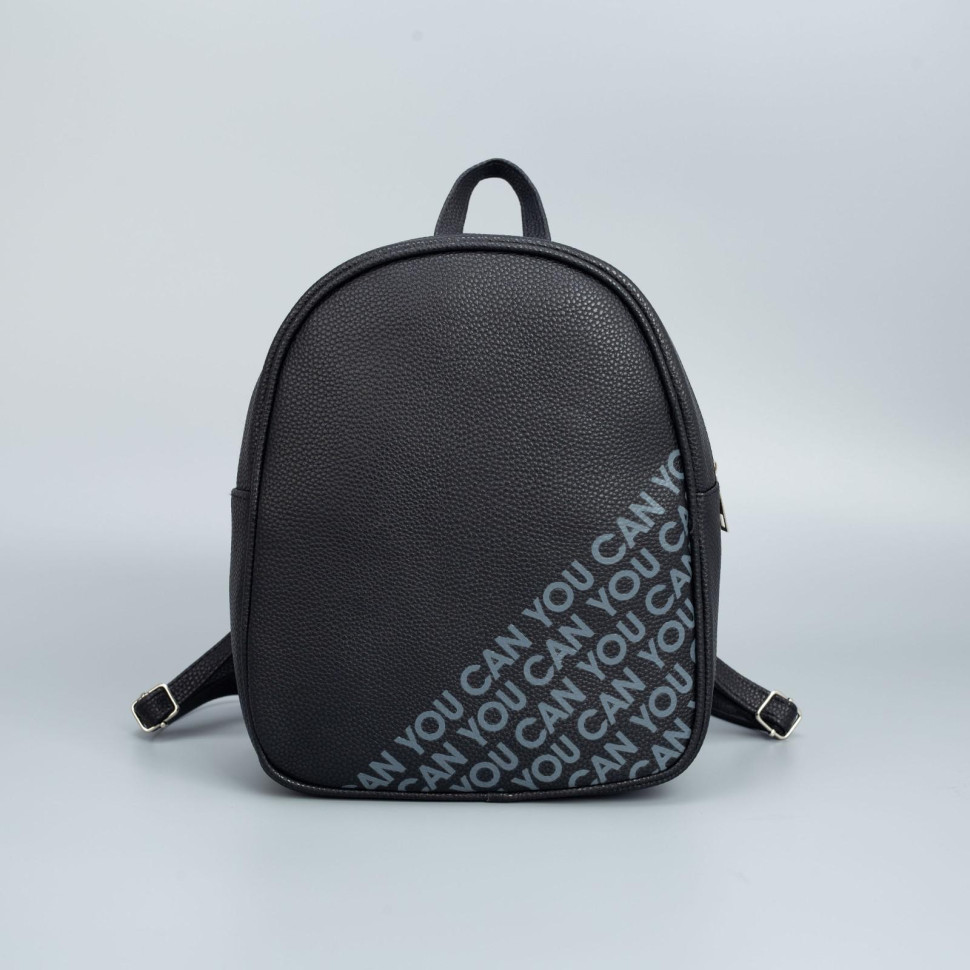 Рюкзак NAZAMOK, 5532492 черный Рюкзак NAZAMOK, 5532492 черный