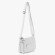 Сумка Runyi, RY-7019 белая Сумка Runyi, RY-7019 белая