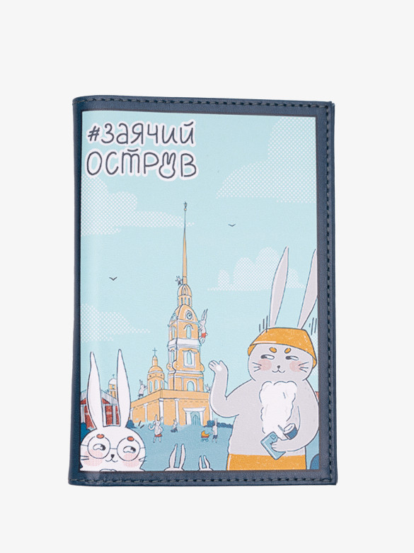 Обложка для паспорта ОП-104ft-1100/101 синий Обложка для паспорта ОП-104ft-1100/101 синий