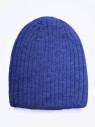 Шапка Stigler 25-048 синяя Шапка Stigler 25-048 синяя