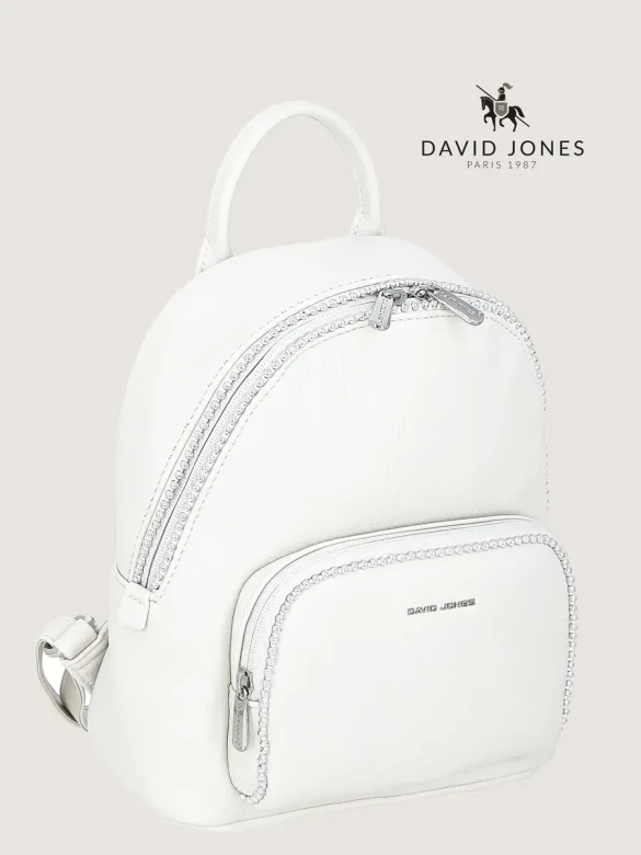 Рюкзак городской David Jones 8235 coconut cream