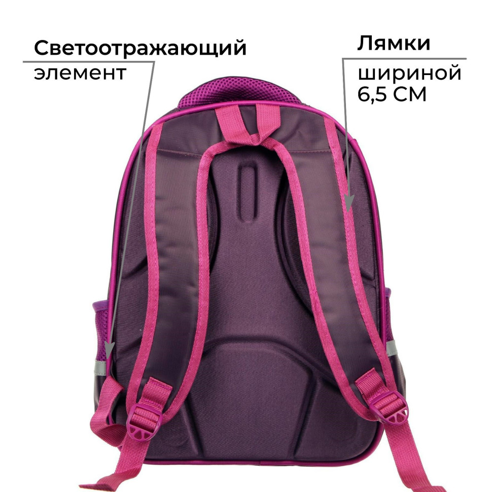 Рюкзак Calligrata, 5492961 коричневый/фиолетовый Рюкзак Calligrata, 5492961 коричневый/фиолетовый