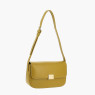 Сумка женская David Jones 6727 mustard Сумка женская David Jones 6727 mustard