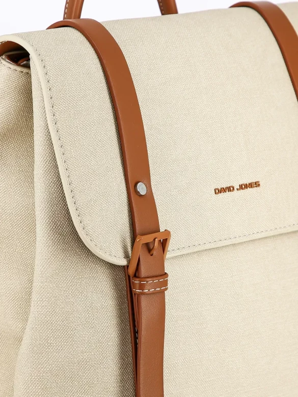 Рюкзак городской David Jones 8355 beige